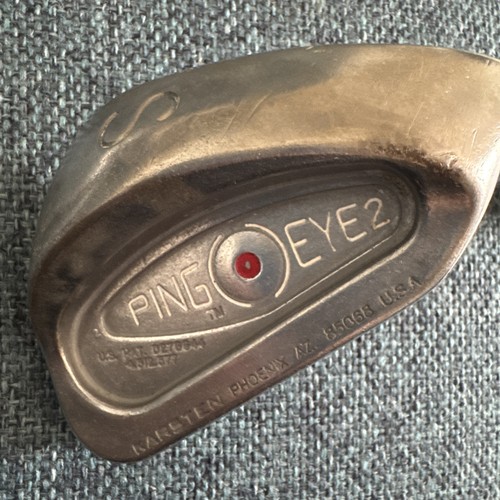 Ping eye red dot - 2, sand