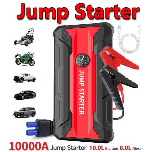 10000a portable car - 10000a, jump