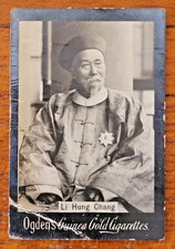 Ogdens Guinea Gold - Li Hung