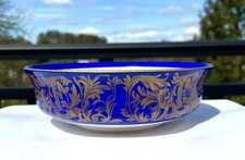 Stunning Vintage W.T. Copeland & Sons Spode Bone China Bowl 1967