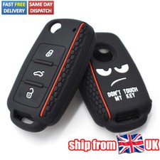 Silicone Key Case Cover For VW