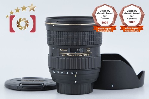 Tokina pro 11 - sd, 11-16mm