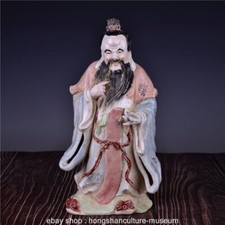 11.2" Marked Old China Pastel