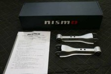 NISSAN Nismo Rear Upper Link