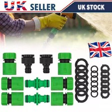 25x HOZELOCK HOSE PIPE