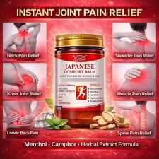 VSK Japanese Comfort Balm Back