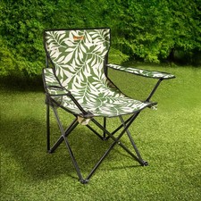 Folding Printed Armchair With