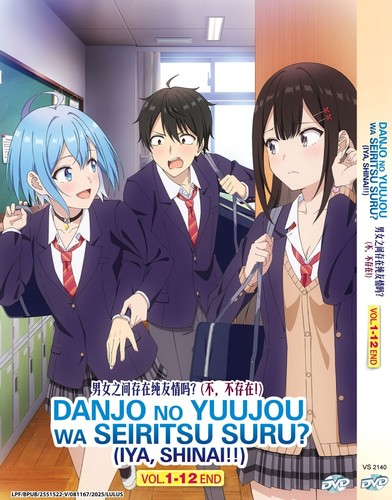 Dvd anime danjo - no, yuujou