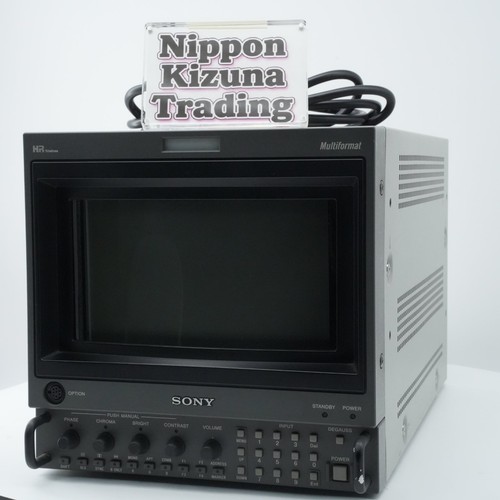 Sony bvm d9h5j trinitron - 9",