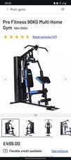 pro fitness 90kg multi gym