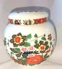 Sadler Ginger Jar Lidded Pot