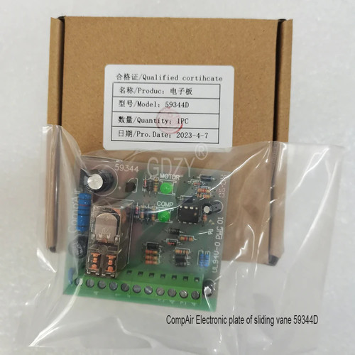 Electronic plate 59344d for - electronic,