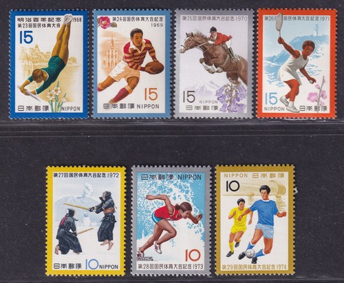 Japan stamp 1968 the - stamp, 1968-74