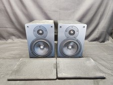 Working - Cambridge Audio S30