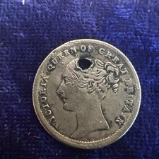 Queen Victoria Double headed