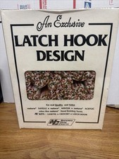 National Yarn Crafts Latch