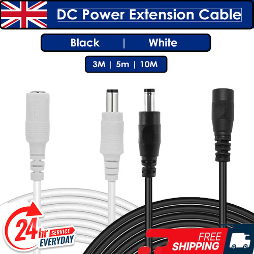 10m power supply - 3m/5m/10m,