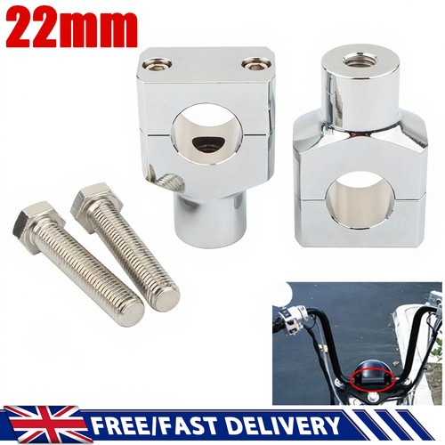 22mm motor aluminium - 22mm,