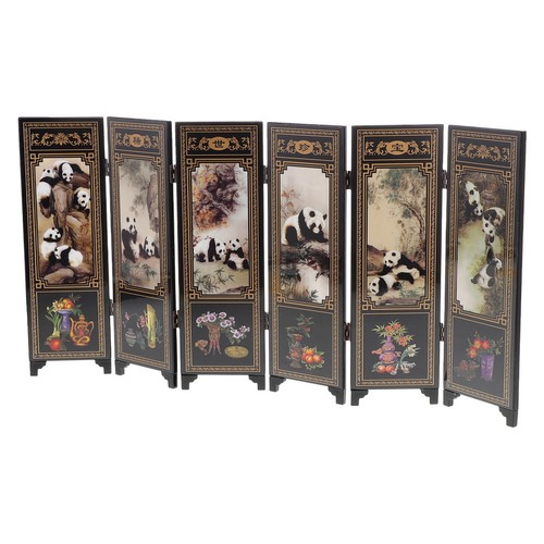 Small chinese divider - ,