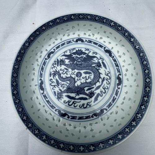 Large vintage chinese - large,