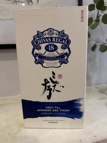 Chivas regal limited - chivas,