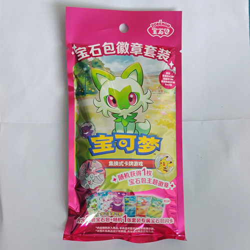 Pokémon tcg chinese - pokémon,