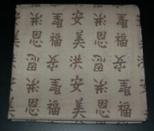 DOUBLE  BED  SIZE  CHINESE