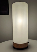 Rare Vintage Retro 60s 70s plastic & copper cylinder table lamp dimmable