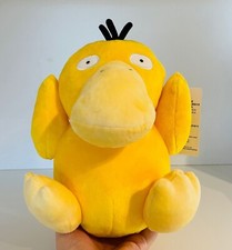 Pokémon Psyduck, Adorable