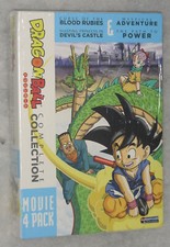 Dragon Ball Movie 4 Pack