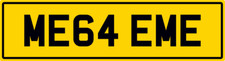MEGA ME64 EME NUMBER PLATE