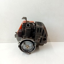 Stihl FS80AV Petrol Strimmer