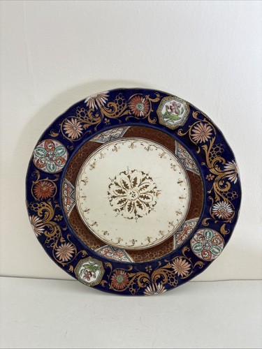 Antique ashworth bros - antique,