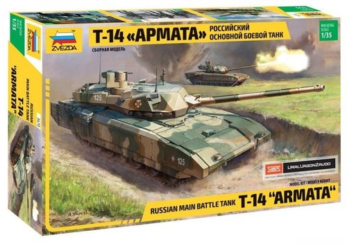 Zvezda 3670 russian - zvezda,