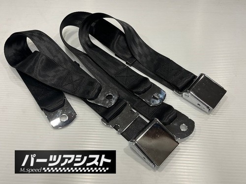 Classic seat belts for - pt,