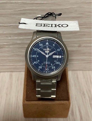 Rare seiko military - rare,