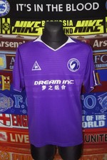 5/5 Harchester United adults M