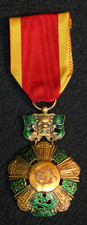 Vietnam War RVN National Order
