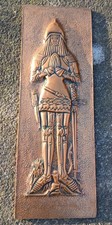 Vintage Copper Heraldic Knight