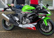 Kawasaki ZX6R ZX636R 2019