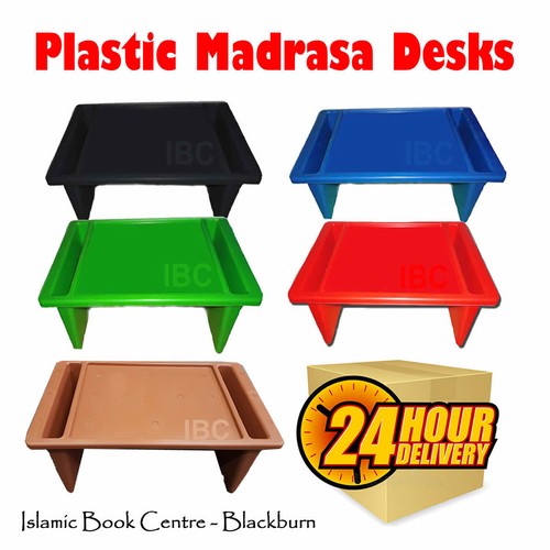 Islamic plastic madrasa - islamic,