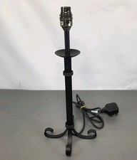 Vintage M&S Metal Wrought Iron Scroll Table Lamp Base 90's Black 16" Tall Lamp 