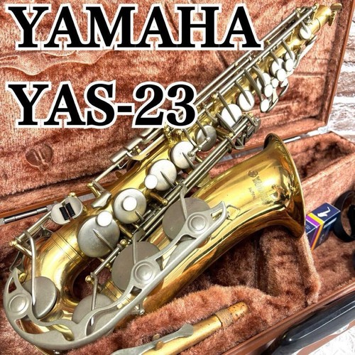 Yamaha yas alto saxophone - alto,