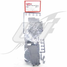 NEW Kyosho Battery Van IF503 -