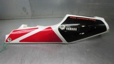 Yamaha TZR250 3XV TZR125 4FL