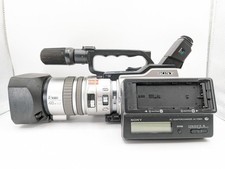 Sony DCR-VX2000 Camcorder 3CCD
