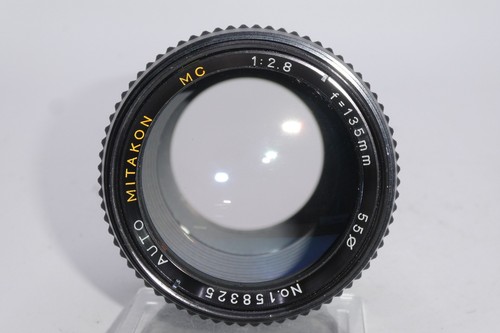Mitakon 135mm prime - mitakon,
