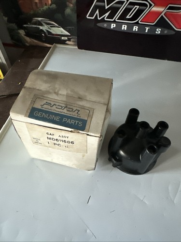 Genuine proton distributor - genuine, cap