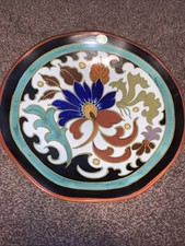 Gouda Pottery Bowl 29cm Royal Zuid Blufri 