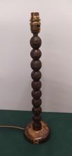 Tall Rustic Wooden Turned
